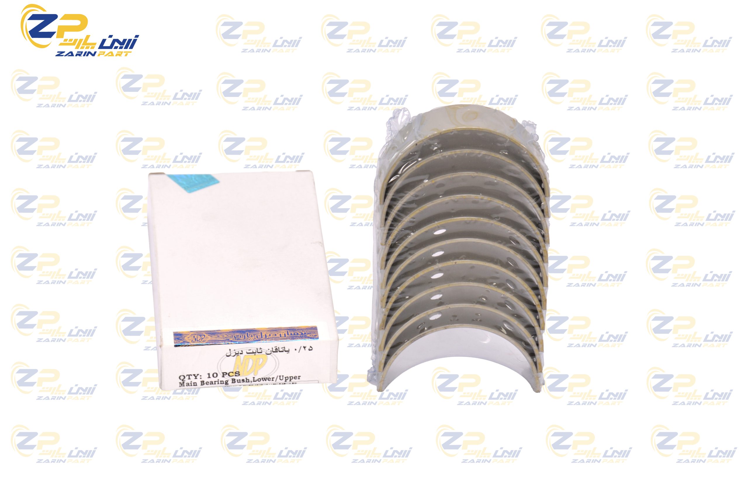 AAAAAAAAAAAAA یاتاقان ثابت 25 دیزل (دیزل پارت) - 402431 - Image 1