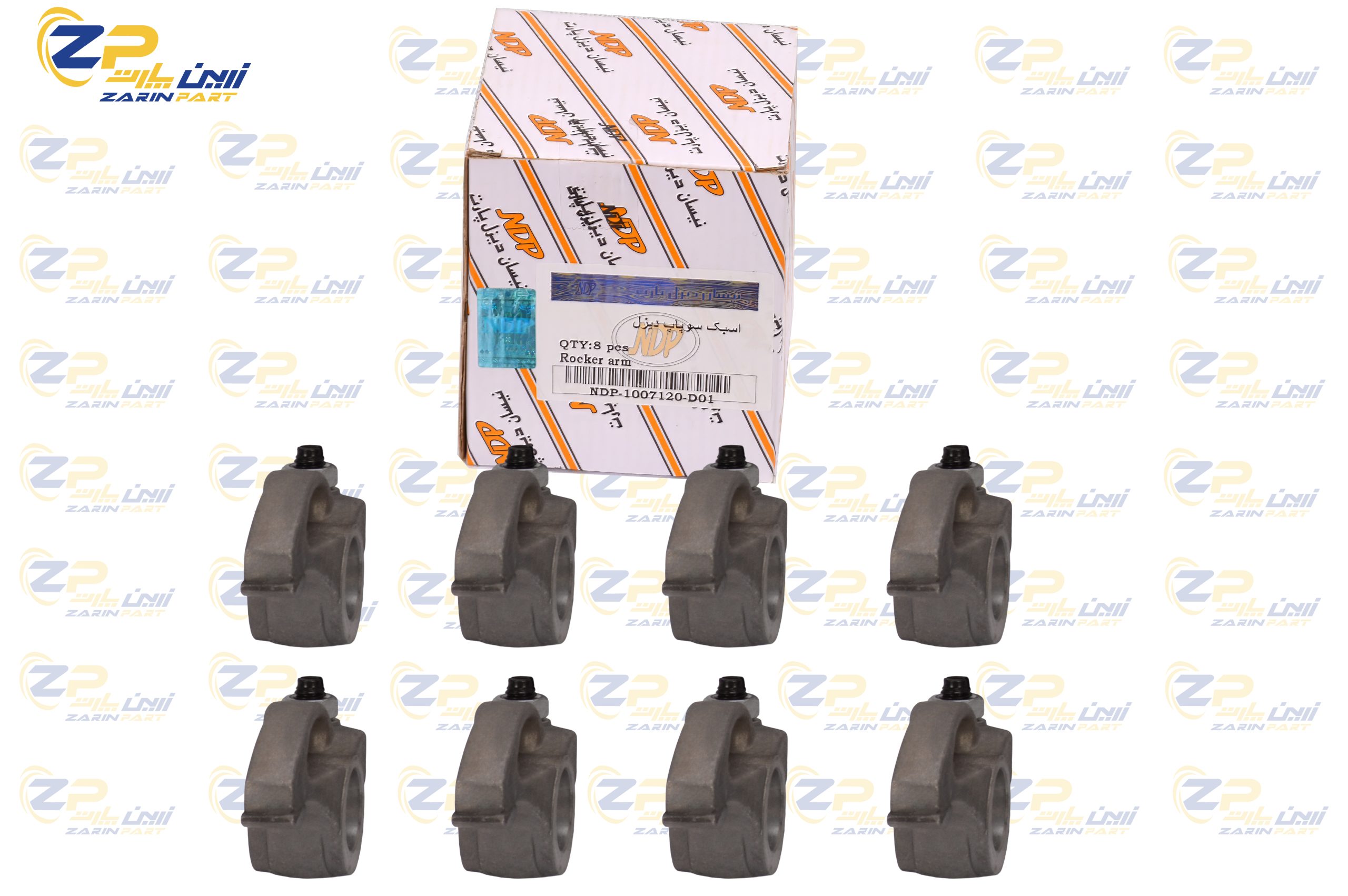 AAAAAAAAAAAAA مجموعه اسبک سوپاپ دیزل (دیزل پارت) - 402707 - Image 1