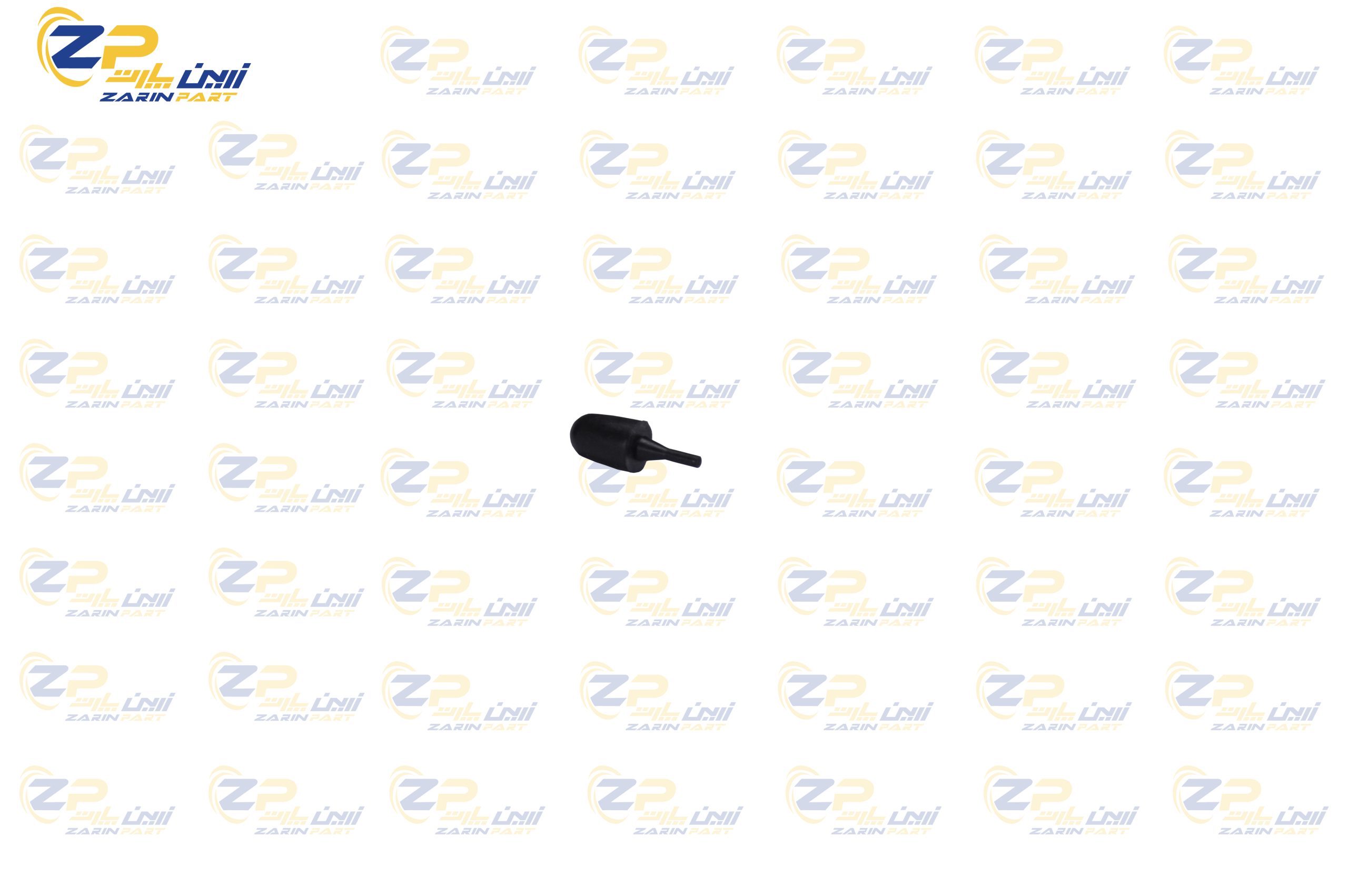 AAAAAAAAAAAAA لاستیک ضربه گیر درب زرین پارت - 400063 - Image 1