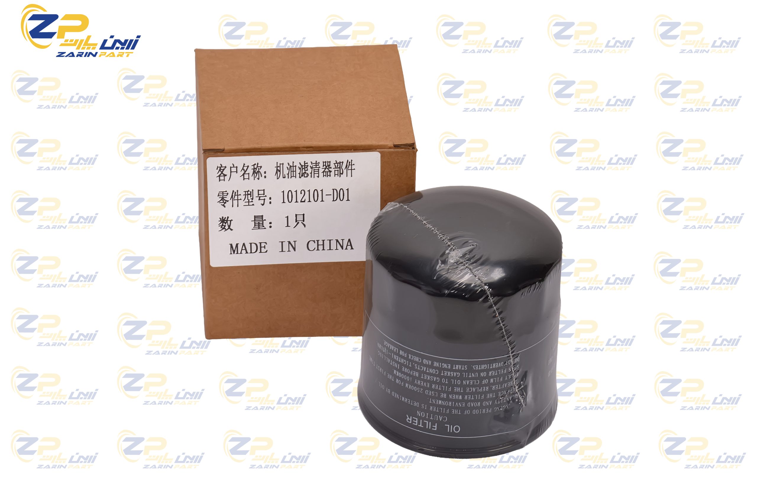 AAAAAAAAAAAAA فیلتر روغن(S & S) - 402353 - Image 1