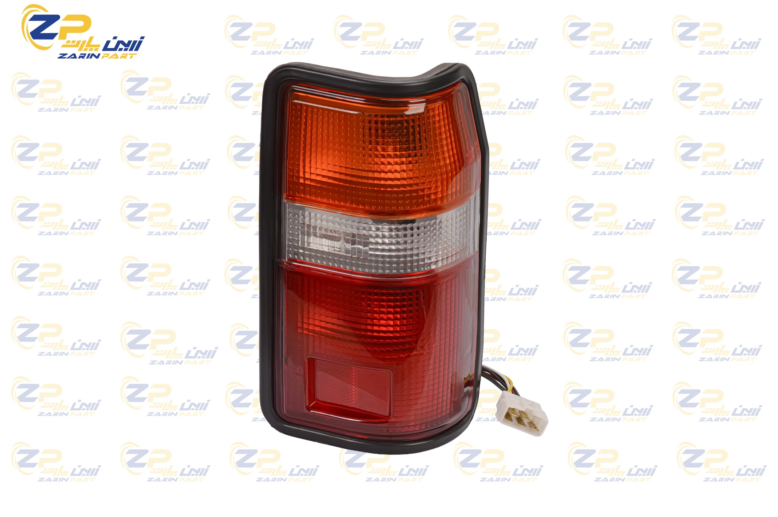 AAAAAAAAAAAAA چراغ خطر عقب جدید بدون لامپ سمت راست زرین پارت - 400334 - Image 1