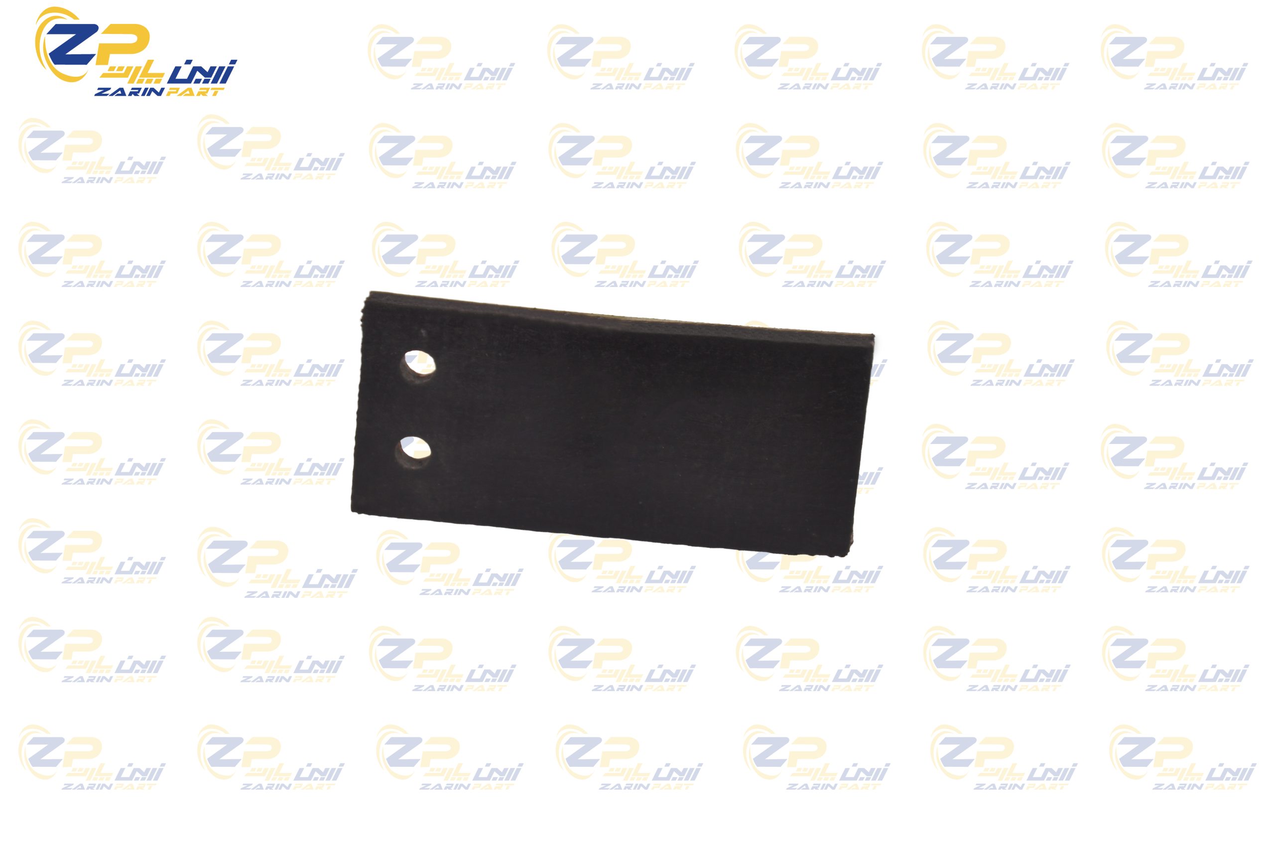 AAAAAAAAAAAAA لاستیک ضربه گیر اتاق عقب (مستطیل 2 سوراخ) زرین پارت - 405063 - Image 1