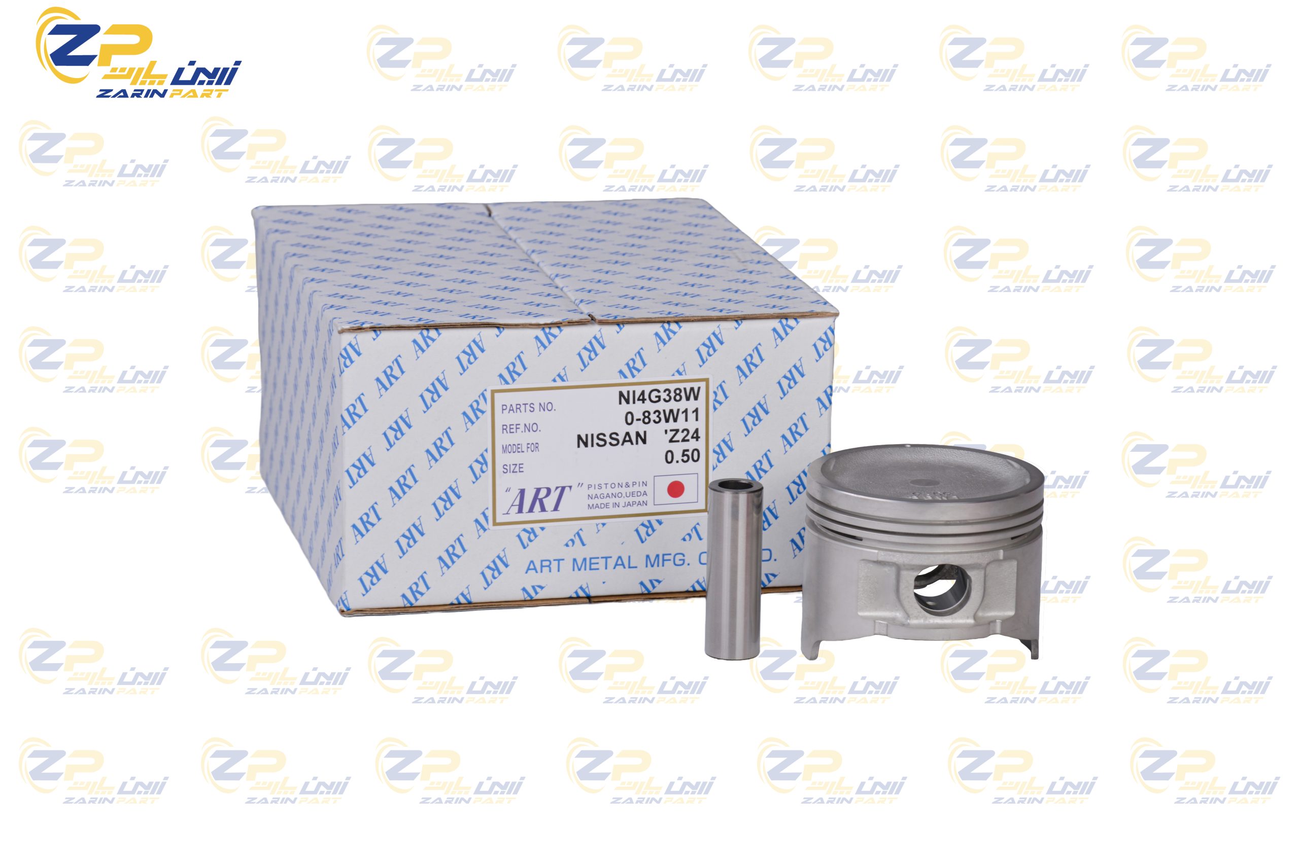 AAAAAAAAAAAAA پیستون با گژنپین 50 (ART) نیسان (Z24) اصلی - 400660 - Image 1