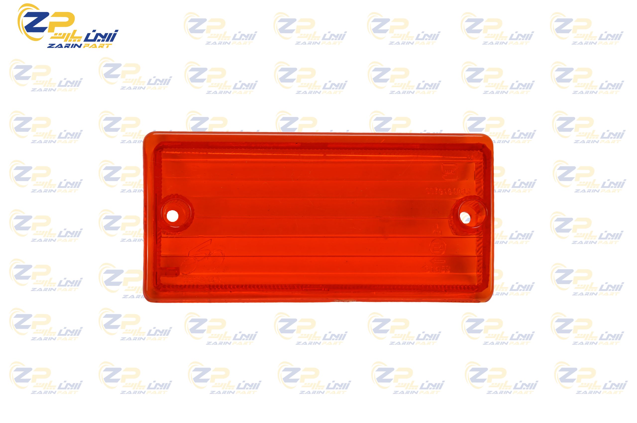 AAAAAAAAAAAAA طلق راهنما جلو چپ زرین پارت - 400326 - Image 1