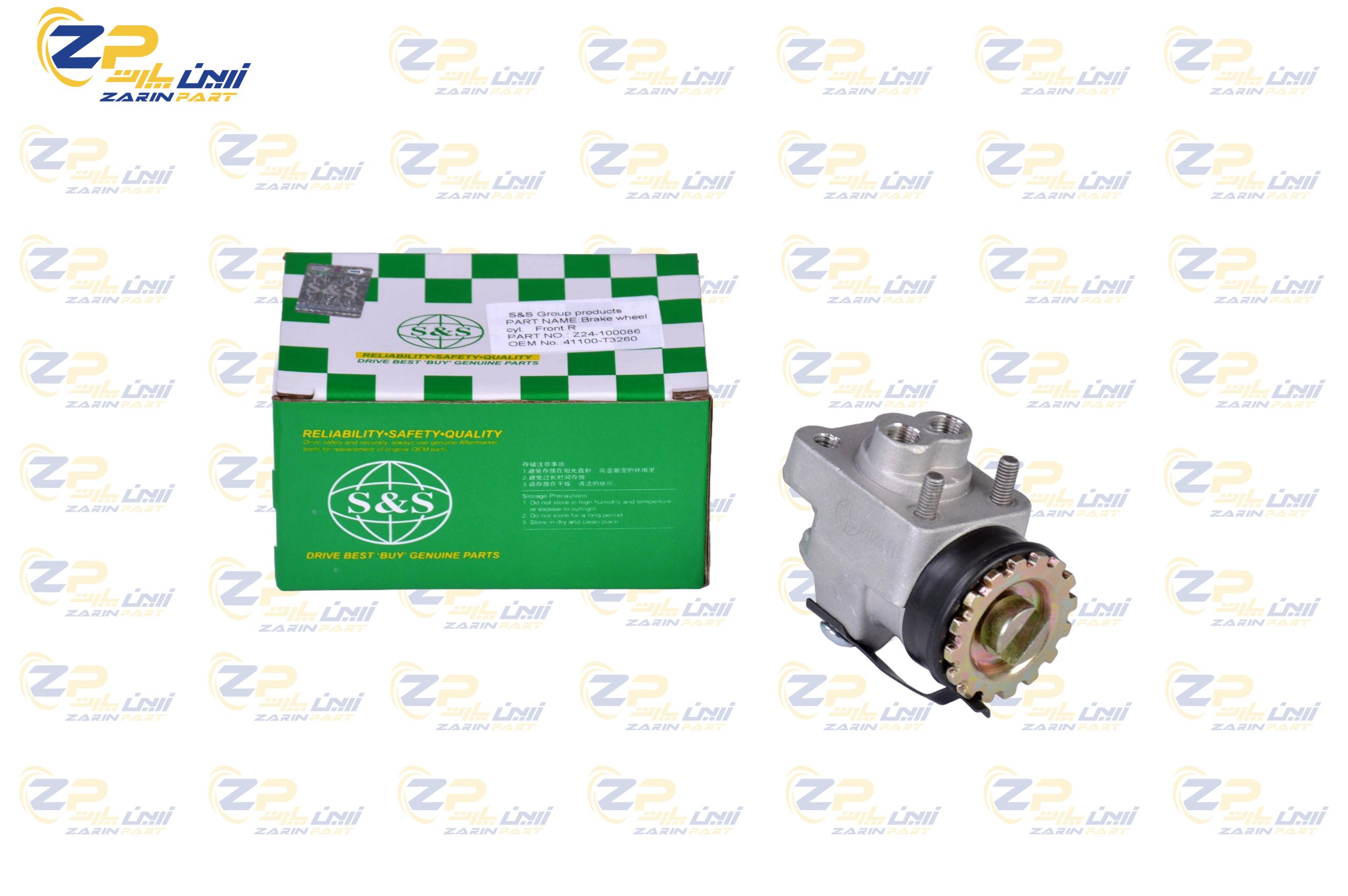 AAAAAAAAAAAAA سیلندر چرخ جلو بدون شیر راست (S & S) - 405153 - Image 1