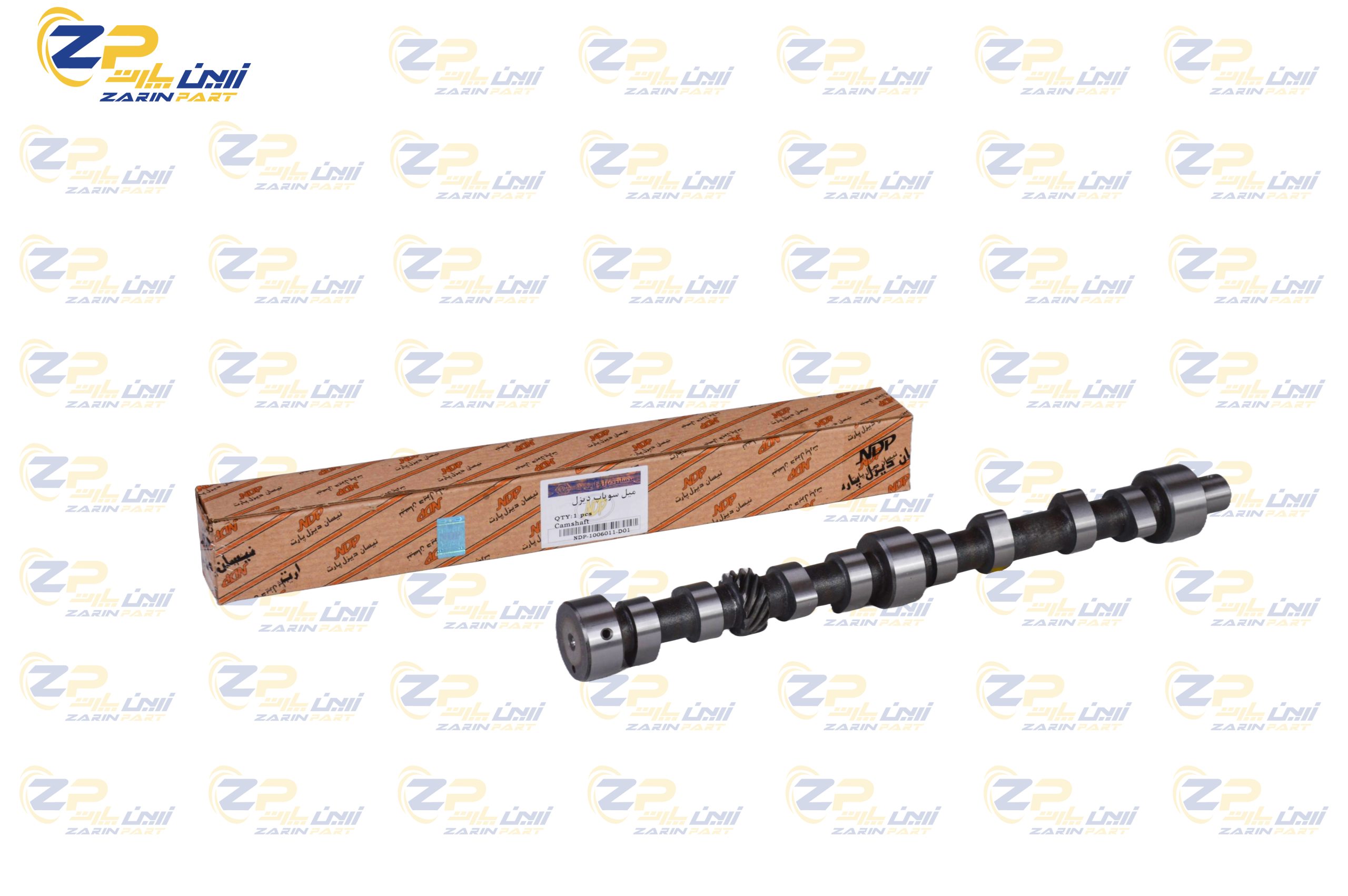 AAAAAAAAAAAAA میل سوپاپ دیزل (دیزل پارت) - 405235 - Image 1
