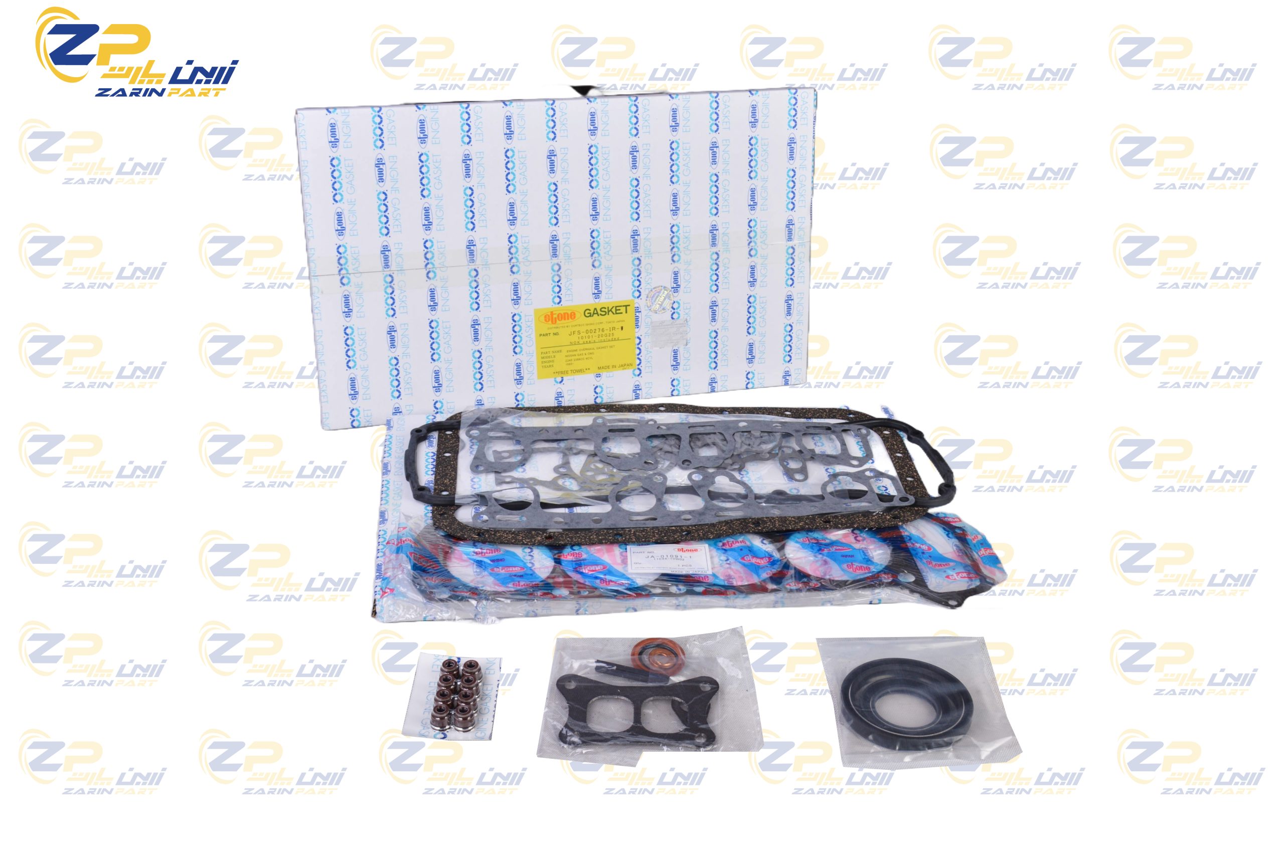 AAAAAAAAAAAAA واشر کامل نازک (STONE) ژاپن (Z24) - 405306 - Image 1
