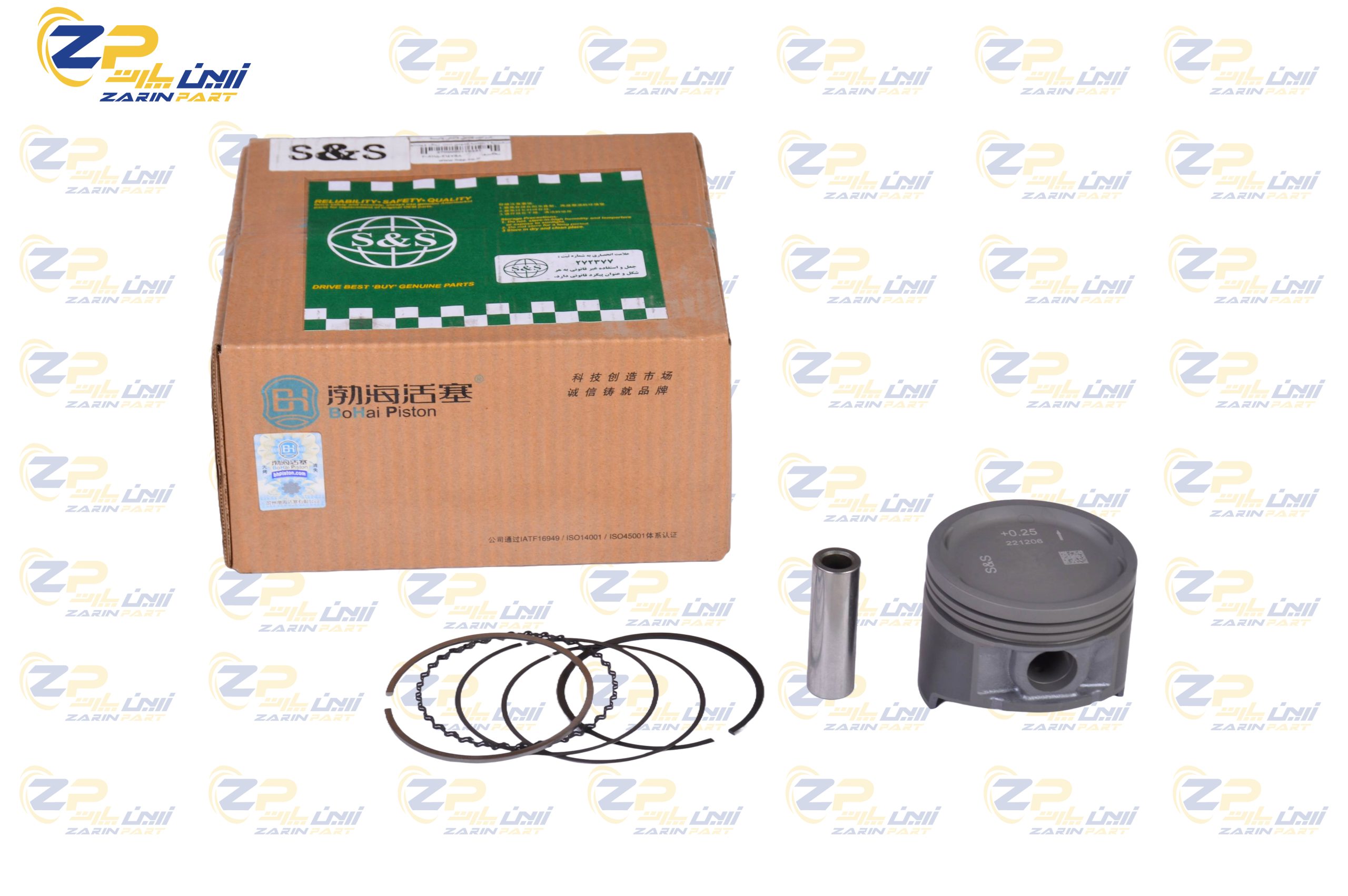 AAAAAAAAAAAAA پیستون با رینگ 25 دیزل (S & S) - 405163 - Image 1