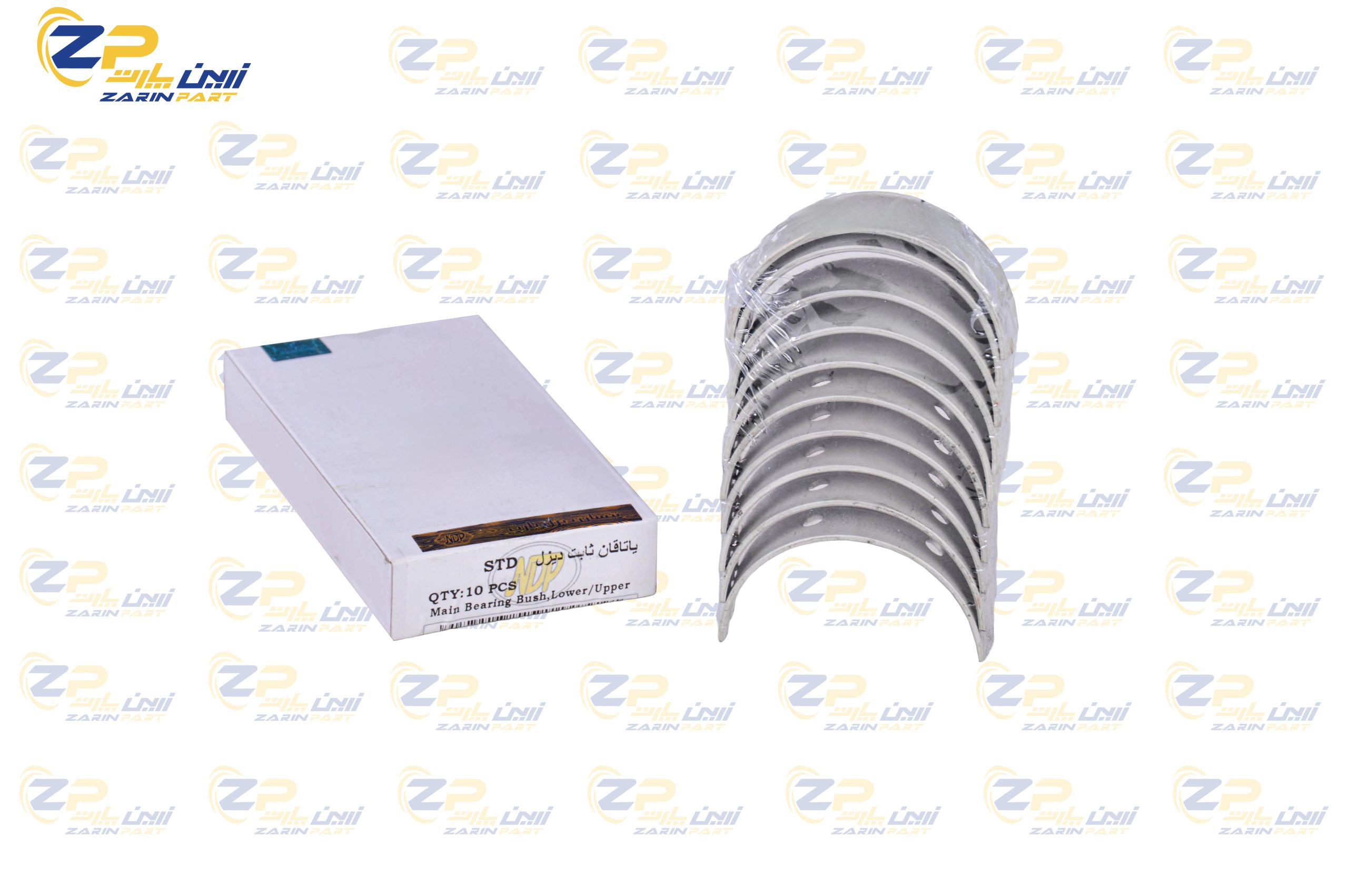 AAAAAAAAAAAAA یاتاقان ثابت STD دیزل (دیزل پارت) - 405239 - Image 1