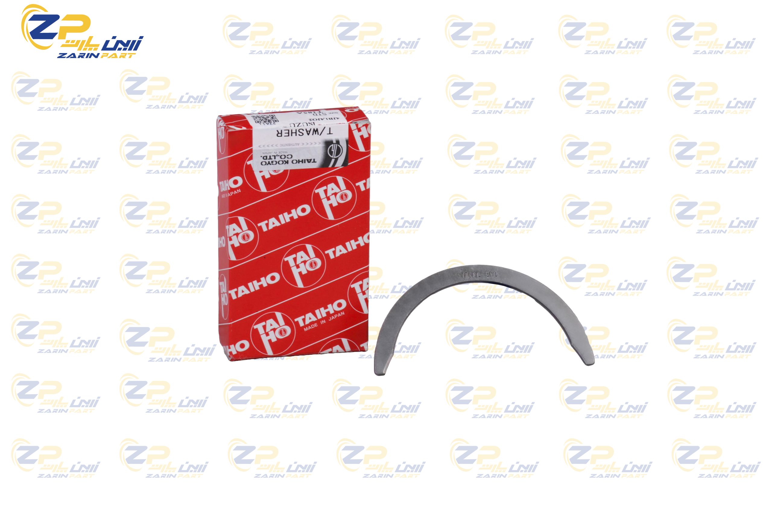 AAAAAAAAAAAAA یاتاقان ثابت استاندارد (Taiho) ژاپن دیزل - 405148 - Image 1